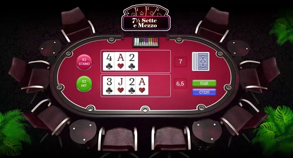 european roulette online